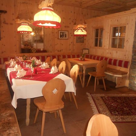Landgasthof Dorferwirt Oberau Extérieur photo